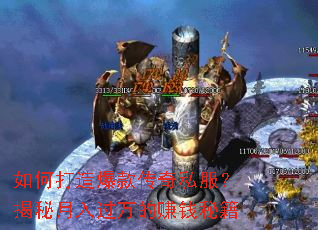 ��δ��챬���˽����������������׬Ǯ�ؼ�