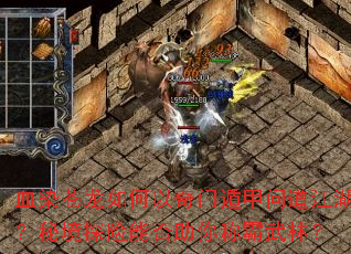 ѪȾ������������Ŷݼ��ʵ��������ؾ�̽���ܷ�����ư����֣�