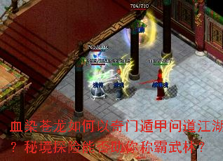 ѪȾ������������Ŷݼ��ʵ��������ؾ�̽���ܷ�����ư����֣�