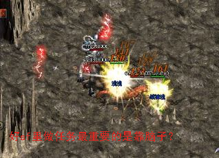 ��sf������������Ҫ���ǿ����ӣ�