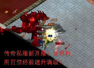 ����˽���¿�����������ðٱ���������������