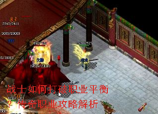 սʿ��δ���ְҵƽ�⣿����ְҵ���Խ���