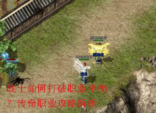 սʿ��δ���ְҵƽ�⣿����ְҵ���Խ���