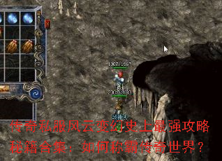 ����˽�����Ʊ��ʷ����ǿ�����ؼ��ϼ�����γưԴ������磿