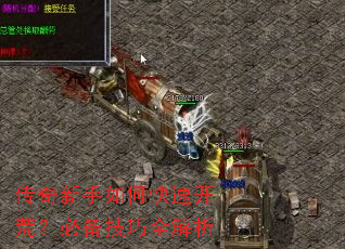 ����������ο��ٿ��ģ��ر�����ȫ����