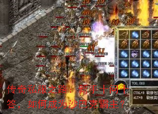 ����˽��֮·������ʮ��ʮ����γ�Ϊɳ�Ϳ˰�����