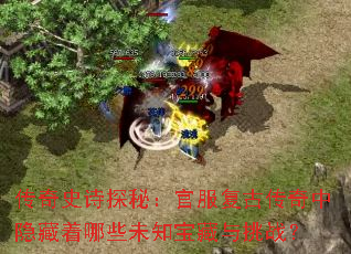 ����ʷʫ̽�أ��ٷ����Ŵ�������������Щδ֪��������ս��