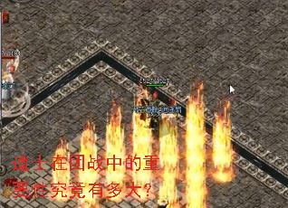 ��ʿ����ս�е���Ҫ�Ծ����ж��