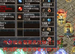 �����������Щ��ȱ�㣿��δ�����ܷ������ս����