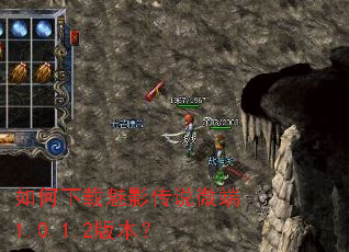 ���������Ӱ��˵΢��1.0.1.2�汾��