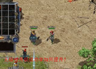 �޼��������ɹ������������