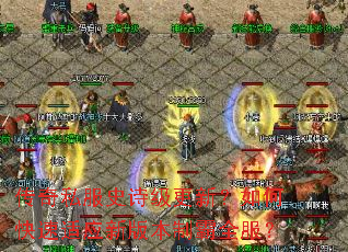 ����˽��ʷʫ�����£���ο�����Ӧ�°汾�ư�ȫ����