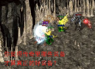 ����ô�������Щװ�����������ĺ�װ����