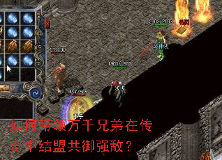 ��δ�����ǧ�ֵ��ڴ����н��˹���ǿ�У�