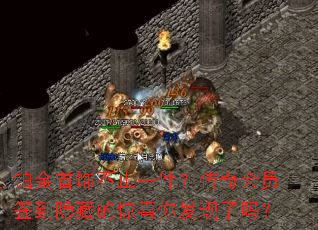 �������β�ֹһ���������Աǩ�����صľ�ϲ�㷢������