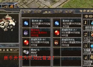 ���ֿ���Ϊ��������ԣ�