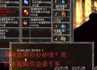 ��˿���������֣�����֧��������Ϯǧ��