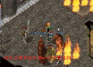 ��δ��㿪ʼ����һλ���淨ʦ��