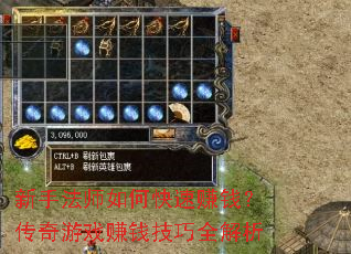 ���ַ�ʦ��ο���׬Ǯ��������Ϸ׬Ǯ����ȫ����