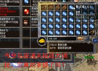 ����˽��ͨ���ؼ�����أ��������������