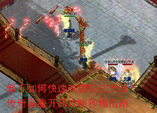 ������ο����ư��귨��½������˽�����ֹ����붮ָ��