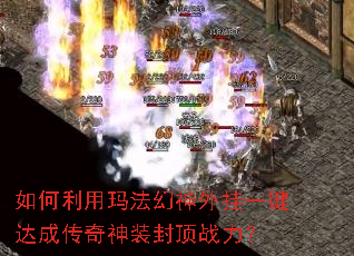 ��������귨�������һ����ɴ�����װ�ⶥս����